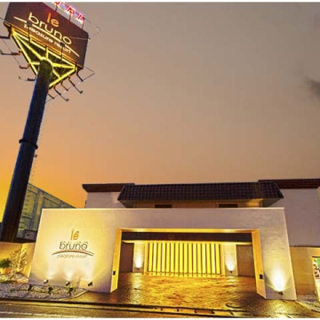 HOTEL le bruno(ル・ブルーノ)