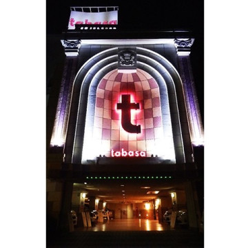 HOTEL tabasa ラテン (ホテル タバサ ラテン)