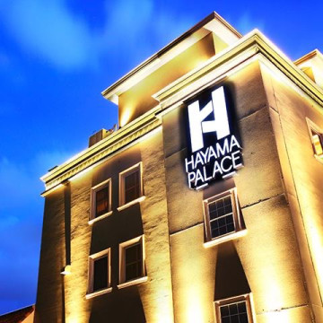 HOTEL HAYAMA PALACE (葉山パレス)