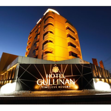 HOTEL CULLINAN (カリナン)