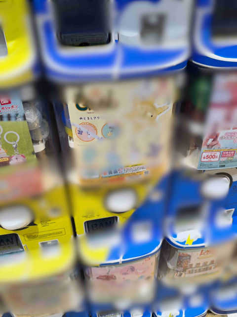 トイカプセルが流行っている？？ 奈桜-なお-の投稿画像