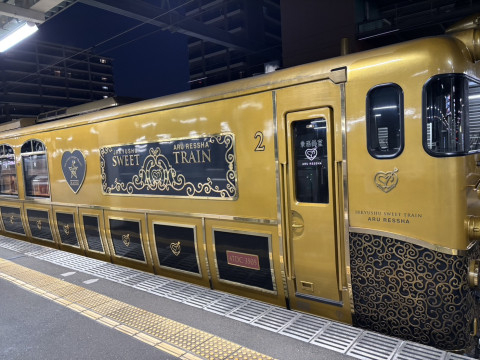 三連休初日✨ 聖夜-せいや-の投稿画像