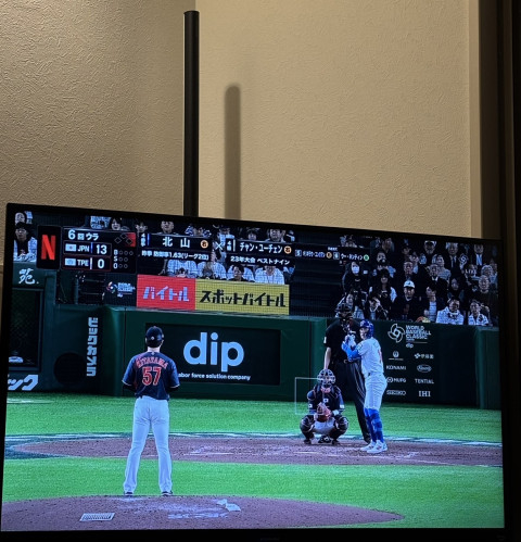 日本のWBC開幕⚾️ 聖夜-せいや-の投稿画像