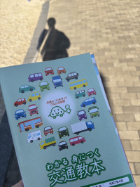 免許更新してきたよ✨